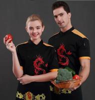 Monos de Chef para hombre y mujer, ropa de trabajo de cocina transpirable, manga corta, servicio de comida para barbacoa, uniforme de talla grande H2070 - details 0