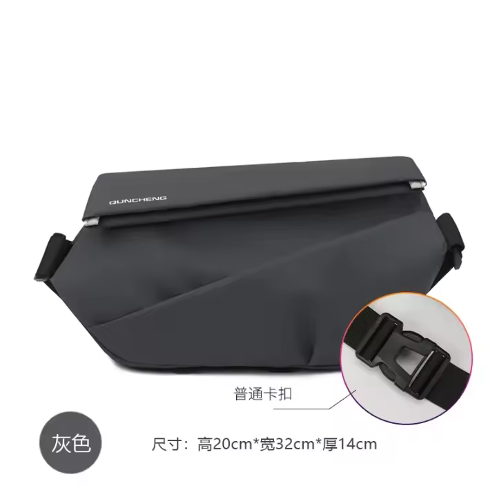 Bolso ca wai de las mujeres de la moda de los hombres de la función cruzada de los hombres, con magnético, bicicleta - 1