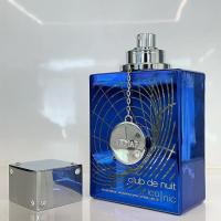 Perfume Árabe Dubai Duradero 105ml Fragancia Azul para Hombres Nuevo Arrivo a la Moda - details 2