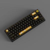 Accesorios para Teclado Gaming Inflables Dorado-Negro ESC/Retroceso/Entrar/Espacio, Diseño Detallado Artanal, Ideal para Gamers y Decoración de Teclados - details 6