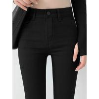 Pantalones vaqueros ajustados elásticos para mujer, pantalones vaqueros Vintage de gran tamaño de 100kg de cintura alta, moda coreana informal para primavera y otoño - details 6
