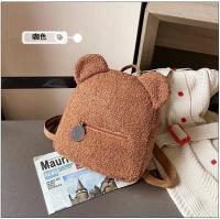 Mochila de felpa, bolso de mujer, nueva versión coreana, súper linda mochila con orejas de oso, mochila para niñas, bolso padre-hijo. - details 42