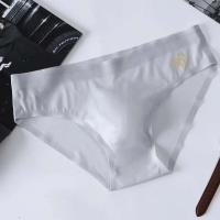 Calzoncillos de seda helada para hombre, ropa interior diaria sin costuras de secado rápido, cintura media, bragas con bolsa convexa en U, sexys, de verano - details 5