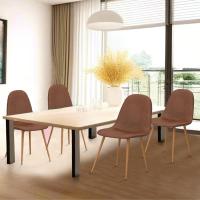 Juego de 4, Estilo Nórdico Vintage de Cuero Sintético con Patas de Metal, Sillas de Comedor para la Cocina, Sillones para el Salón, Color Marrón - details 1