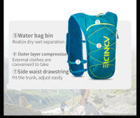 Mochila de Deporte al Aire Libre AONIJIE C9107 para Correr y Hidratarse Bolsa de Chaleco para 68cm a 130cm de Pecho - details 5