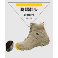 Botas Tácticas para Hombre Suela de Goma Resistente al Desgaste Forro de Cuero - details 4