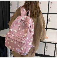 Verano nueva mochila, estudiante de secundaria estilo japonés Harajuku pequeña mochila fresca Mochila de viaje para estudiantes universitarios Mori - details 22