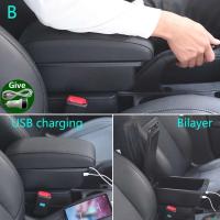 Accesorios de refuerzo para apoyabrazos Chevrolet Lecheng 3 SAIL III Accesorios de coche decorativos - details 4