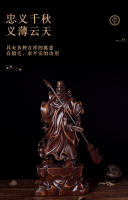 Artesanía de la estatua de Guan Gong, adorno hecho a mano de resina Wu Caishen, apertura para sala de estar, decoración creativa del hogar - details 3