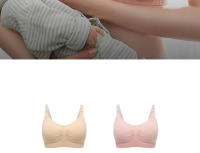 Sujetador de maternidad de talla grande para mujer, transpirable sin costuras para amamantar con realce, cierre frontal y correas ajustables. - details 3