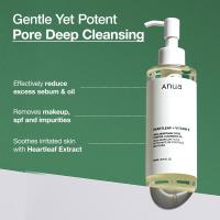 Aceite de Anua Heartleaf, suplemento de limpieza profunda y calmante, control de poros, cuidado de la piel suave coreano - details 2