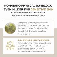 SKIN1004 Madagascar Centella Crema Solar Air-fit Plus 1.69 fl. once (50 ml) - details 1