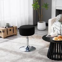 Taburete de Maquillaje Redondo Pequeño Giratorio de Altura Ajustable Taburete Bar Bajo PU para Tocador, Dormitorio, Oficina en Casa y Salón Blanco, BH14ws-1 - details 22