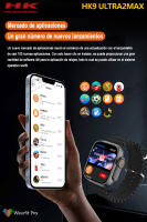 2025 Nuevo HK9 Ultra 2 MAX Smartwatch Bluetooth Llamada Detección de frecuencia cardíaca Modo deportivo Linterna 1GB de memoria AMOLED Compatible con Android IOS Smartwatch - details 17