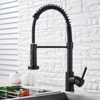 Grifo de Mezclador de Níquel Pincelado de Primavera Rotación de 360 Grados, Boquilla de Pulverización de Caliente y Fría, Montado en la Cubierta - details 4