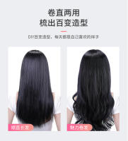 La nueva plancha de pelo inalámbrica no daña el cabello, y la plancha de pelo de doble propósito multifunción portátil recargable para el hogar. - details 37