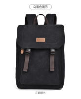 Retro, mochila, mochila para estudiantes masculinos, bolsa para com****dora, bolsa de viaje de gran capacidad, masculina. - details 24