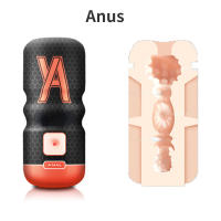 Dooll-Vagina de silicona realista para hombres, Juguetes sexuales de imitación para masturbación masculina, juguete de succión, copa de avión - details 2