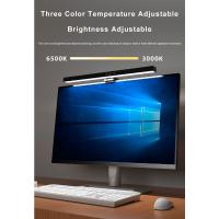 Nueva pantalla colgante juego de luz atmósfera colorida luz asimétrica protección ocular monitor escritorio de trabajo luz de relleno luz de computadora - details 23