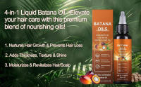 Batana Oil Rosemary Oil Castor Oil Pumpkin Seed Oil