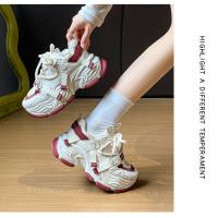 Zapatos de papá con suela gruesa que realzan, zapatos deportivos casuales para correr - details 20