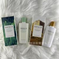 Protector solar facial y corporal SKIN1004 Angel Centella de prueba, hidratante de larga duración, 50 ml - details 0