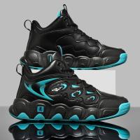 Zapatillas de Baloncesto para Hombre de Talla Grande Zapatos Deportivos de Cuero Antideslizantes para Invierno, Calientes y Nuevas - details 12