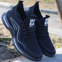 Zapatillas de Moda para Hombres Pisadas Cómodas en la Gimnasio Correr con Estilo - details 11