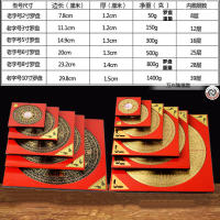 Feng Shui 3 pulgadas 5 pulgadas 6 pulgadas 9 pulgadas 10 pulgadas fundición de cobre tallado brújula instrumento caja de madera antigua - details 2