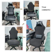 Fundas para sillas de juegos con reposabrazos, funda de LICRA para asiento de oficina, Protector para sillón de ordenador, 4 Uds. - details 6