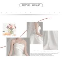 Vestido de novia ligero francés para mujer, nuevo estilo, satén, textura principal de alta calidad, cola pequeña, hilo de salida, 2025 - details 5