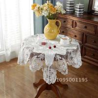 Rectángulo bordado de terciopelo de oro blanco, lujosa funda para mesa de comedor, mantel, corte, ENCE, TV, tocador, juego Antip - details 6