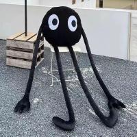 Almohada de Peluche Suave de Coal Negro con Patas Largas y Diseño de Dibujos Animados para Sofá de Casa y Cama de Coche Regalo de Anime - details 18