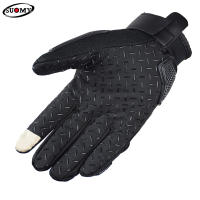 SUOMY-guantes de Moto de dedo completo para hombre, Manoplas de carreras de Motocross, ciclismo, Verano - details 4