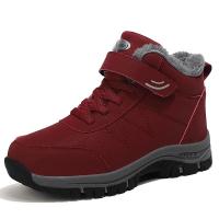 Botas de Nieve Casuales de Alta Calidad para Hombres Zapatos de Invierno Impermeables Cálidos para Senderismo y Escalada en la Montaña - details 4