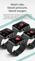Reloj inteligente con pantalla completamente táctil de 1,69 pulgadas, oxígeno, presión arterial, prueba de frecuencia cardíaca, recordatorio de llamadas entrantes, IP67 - details 4