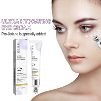 Crema para ojos con Retinol, crema reafirmante para la piel, reduce los poros, rejuvenece los ojos, nicotinamida, círculo oscuro, elimina la hinchazón, crema para el cuidado de los ojos - details 3