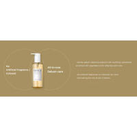 Limpiador facial ligero de aceite SKIN1004 Centella de Madagascar, limpieza doble suave - details 5