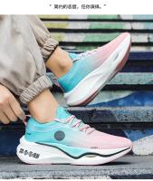 Zapatillas Deportivas Transpirables para Hombres y Mujeres Zapatos Ligeros para Exteriores - details 11