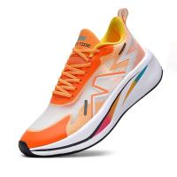 Nueva tela de malla transpirable con placa de carbono de alta calidad, calzado deportivo antideslizante, zapatillas ligeras para correr de verano para hombre - details 0