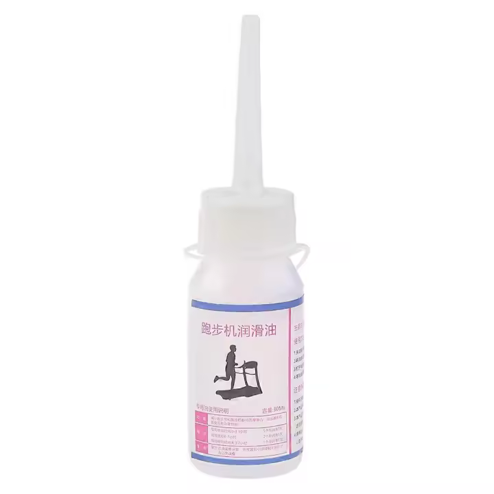 Lubricante para máquina de correr, lubricante de aceite de silicona, Fitness - 1