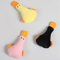 Juguete de Peluche para Mascotas Lindo Pato Sonido de Cuante Accesorio de Entrenamiento para Perros Pequeños y Grandes - details 0