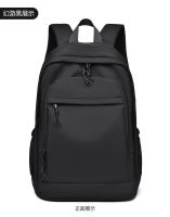 Mochila sencilla de gran capacidad para chica universitaria, mochila ligera unisex, mochilas escolares de color sólido para estudiantes - details 14