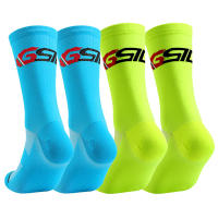GSIDI Calcetines de Ciclismo de Alta Calidad 4 pares Material de Nylon Para Hombres y Mujeres - details 2