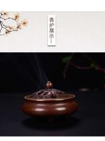 Quemador casero de cobre con placa antigua inspirada en Zen de tres patas cubierto de loto puro, quemador de incienso para la ceremonia del té budista - details 8