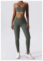 Sujetador Deportivo Sin Costuras Top de Yoga Ajustado para Primavera/Verano Ideal para Correr - details 20