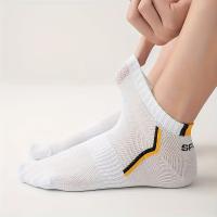 5 pares de calcetines transpirables para hombre - negros, absorbentes del sudor y cómodos, adecuados para baloncesto y uso diario - details 3