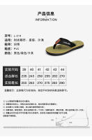 Nuevas chanclas de los hombres antideslizante desgaste exterior zapatillas de playa eva sandalias de los hombres pellizcar pies zapatos de los hombres de moda - details 5