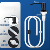 Dispensador de Jabón de Cocina M34027A, Dispensador de Detergente para Fregadero, Recarga Superior, 500 ML, Acabado Cepillado. - details 3