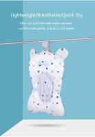 Alfombrilla de apoyo para Asiento de baño de bebé, bañera y cojín plegable para silla de bebé - details 7